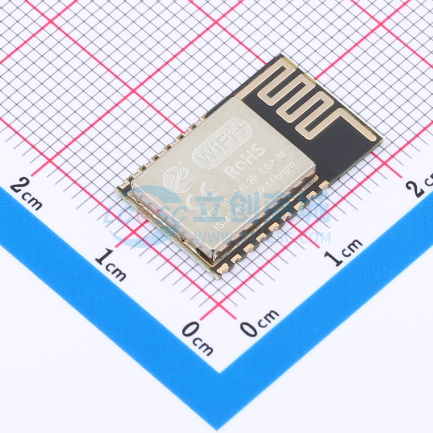 7 Buah ESP-M2 SMD 20X12.3Mm WI - Smart Home Module Iot ulasan dan harga